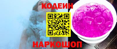 кокаин колумбия Тара