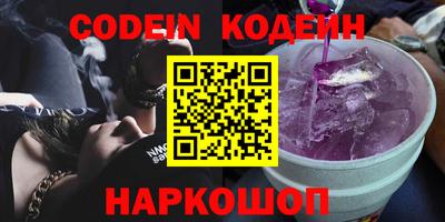 круглые Татарск