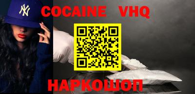 соль ск Среднеуральск