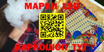 кокаин колумбия Тара