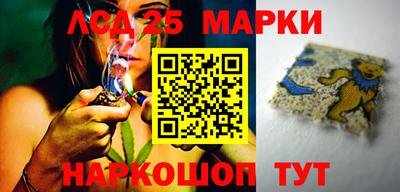ALPHA PVP Ставрополь