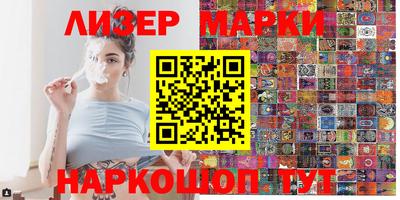 круглые Татарск