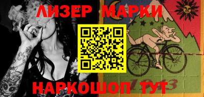кокаин колумбия Тара