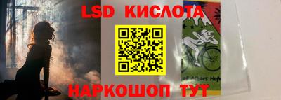 круглые Татарск