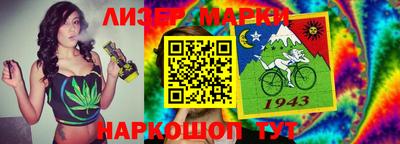 меф VHQ Старая Купавна