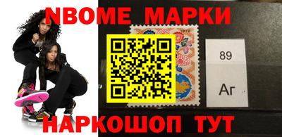 винт Тверь