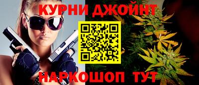 винт Тверь
