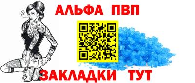соль ск Среднеуральск