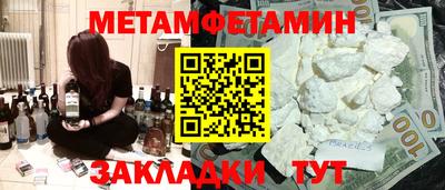 кокаин колумбия Тара
