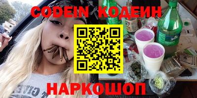 круглые Татарск