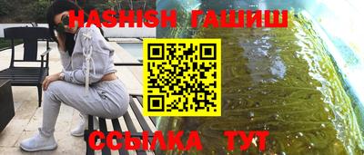 соль ск Среднеуральск
