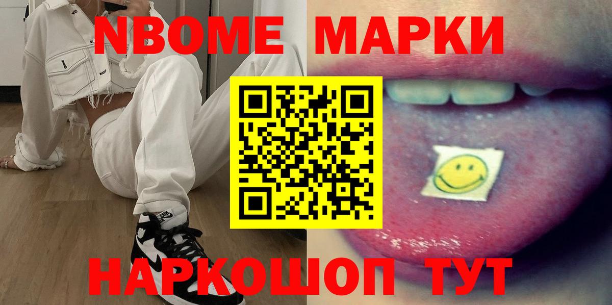 Нефтеюганск  Лсд 25 экстази ecstasy  LSD-25 экстази ecstasy  Вход с VPN 